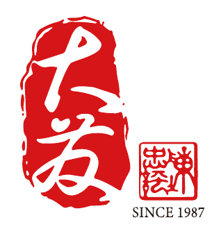 大發鑄刻印行標誌